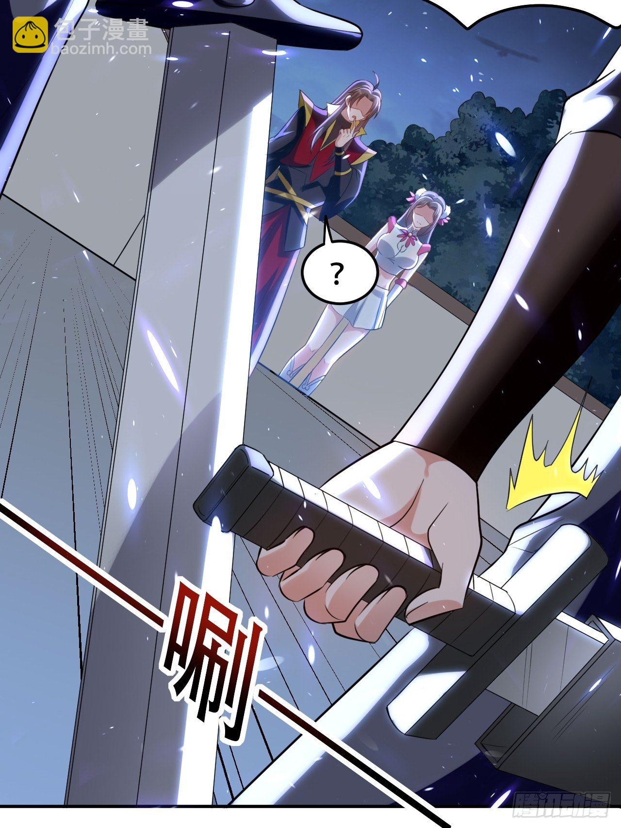 《异界超级赘婿》强夺玉剑 第6页