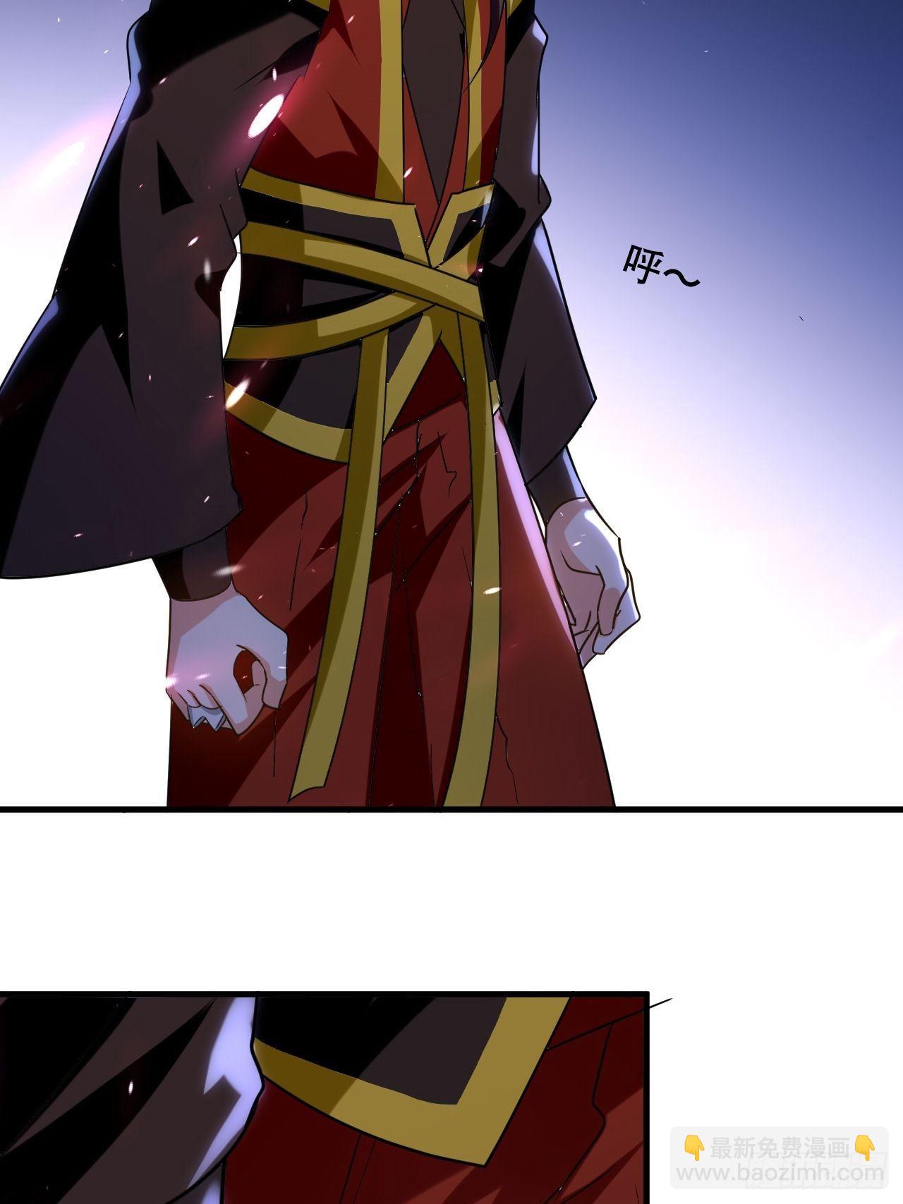 《异界超级赘婿》哈撒ki 第14页