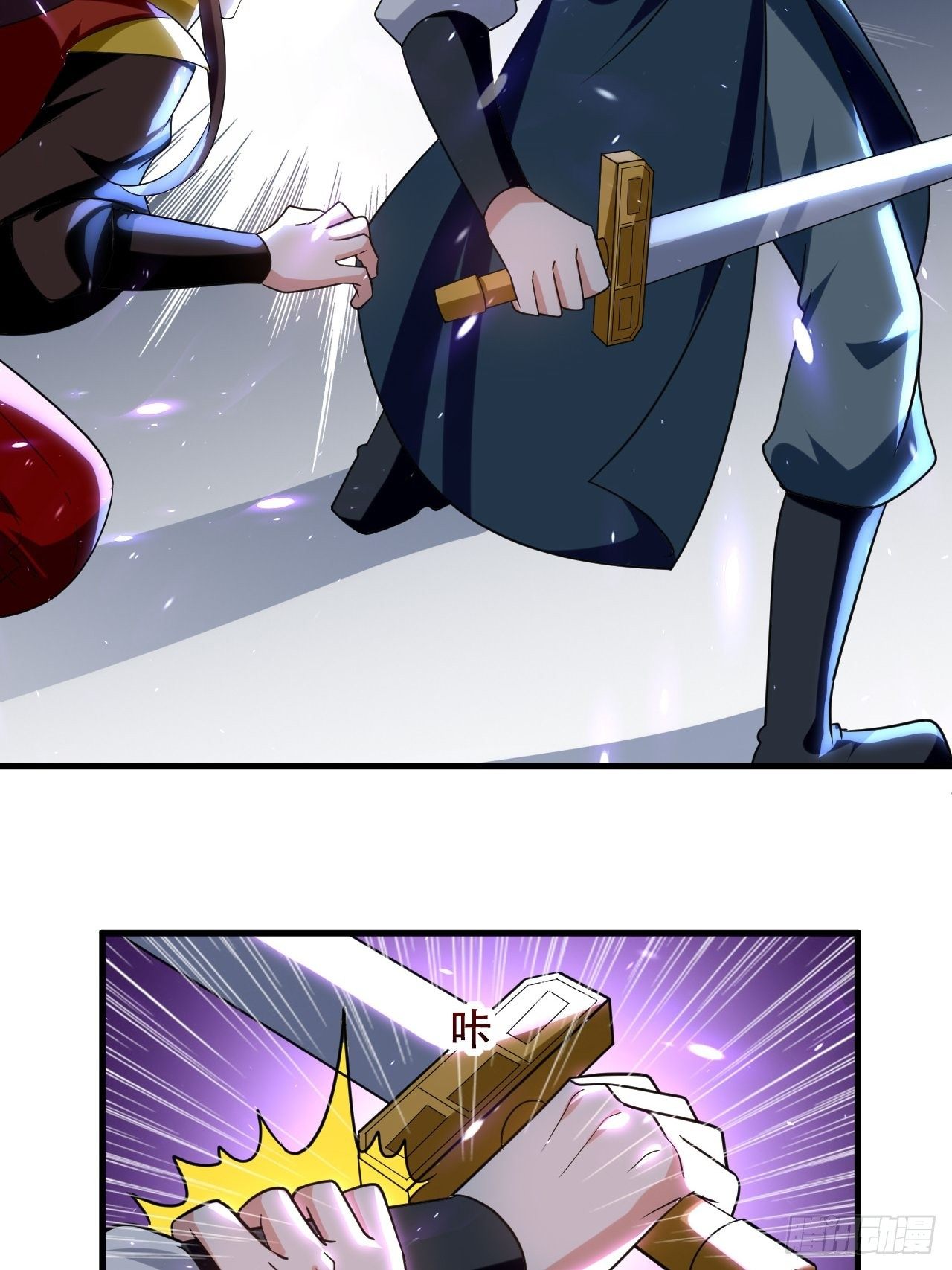 《异界超级赘婿》哈撒ki 第26页