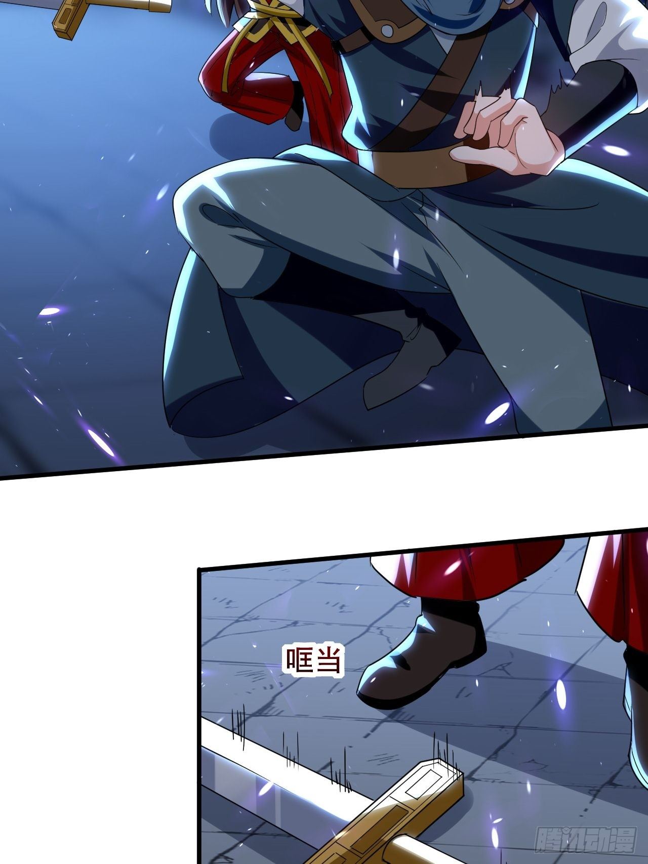 《异界超级赘婿》哈撒ki 第29页