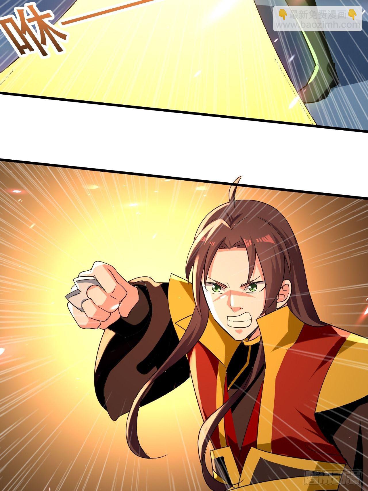 《异界超级赘婿》哈撒ki 第2页