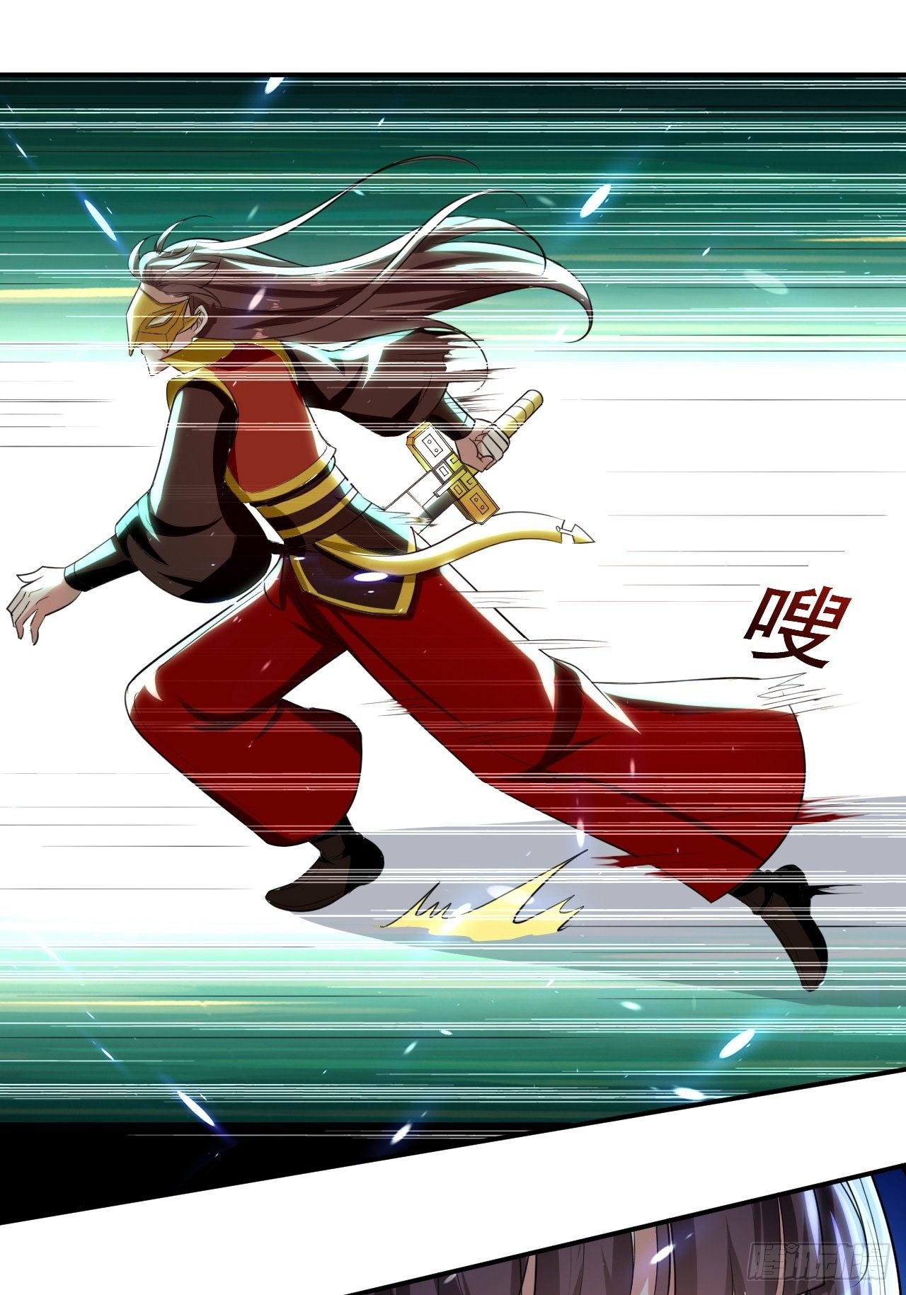 《异界超级赘婿》赌狗不得好下场 第12页
