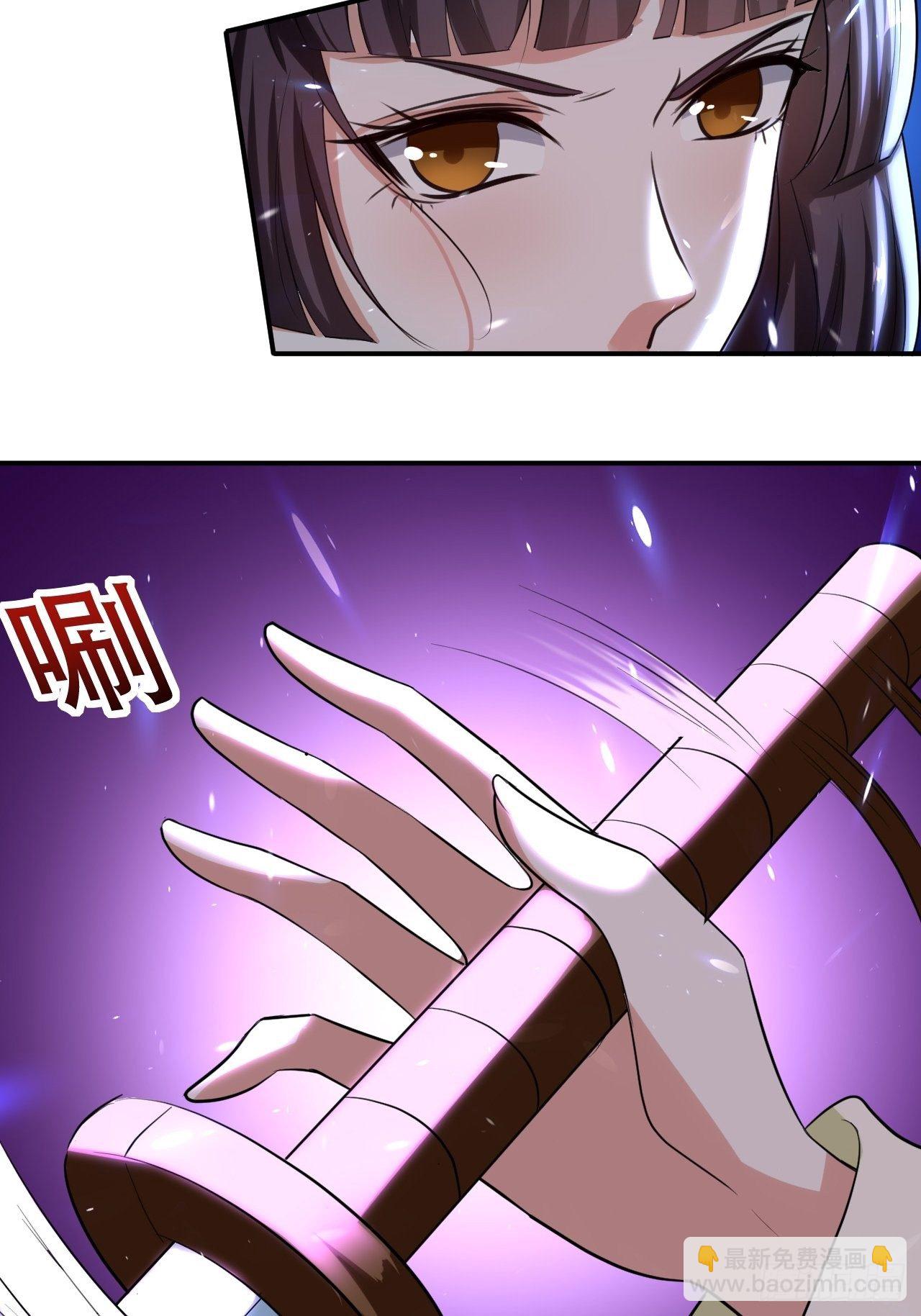 《异界超级赘婿》赌狗不得好下场 第13页