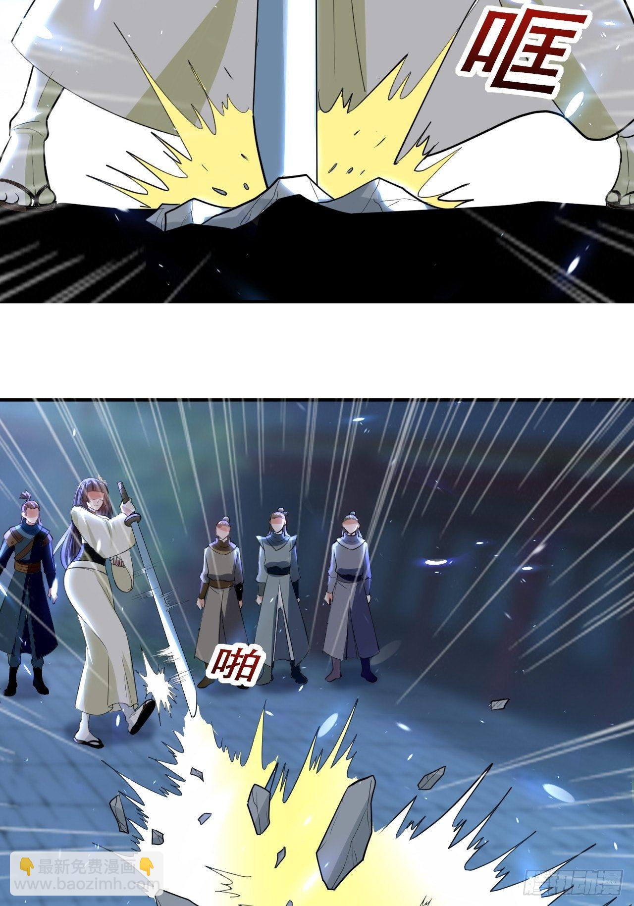 《异界超级赘婿》赌狗不得好下场 第15页