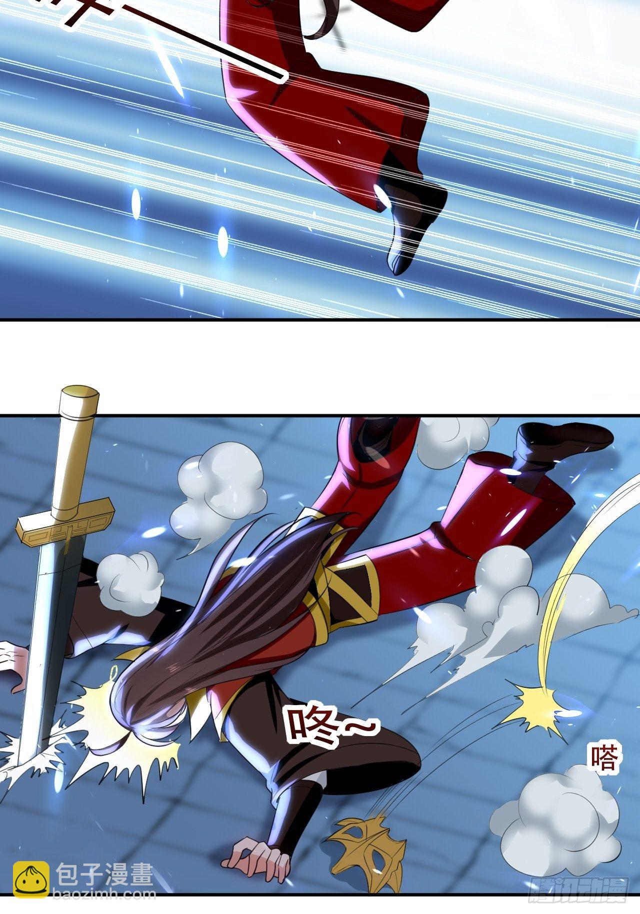《异界超级赘婿》赌狗不得好下场 第17页