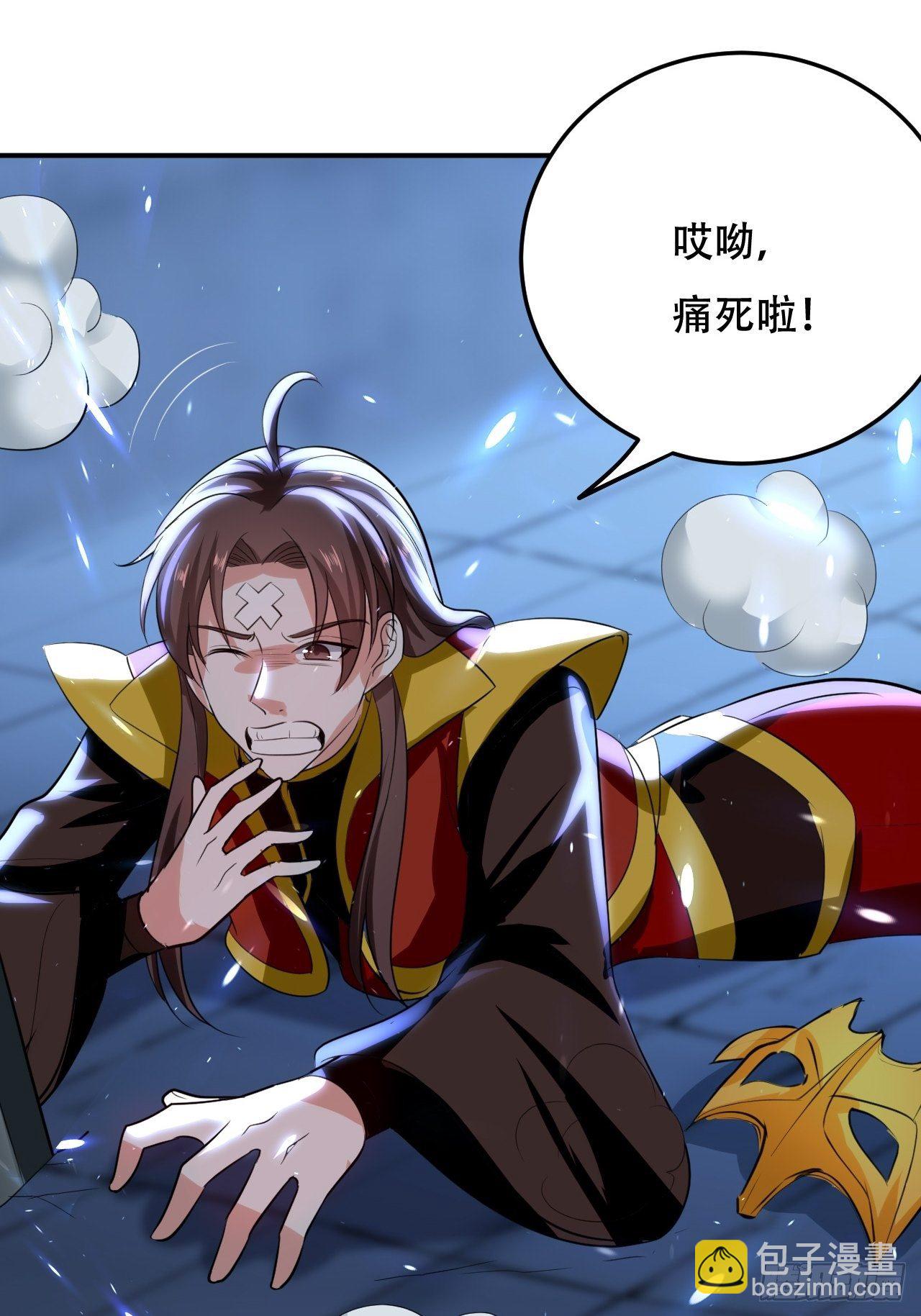 《异界超级赘婿》赌狗不得好下场 第18页