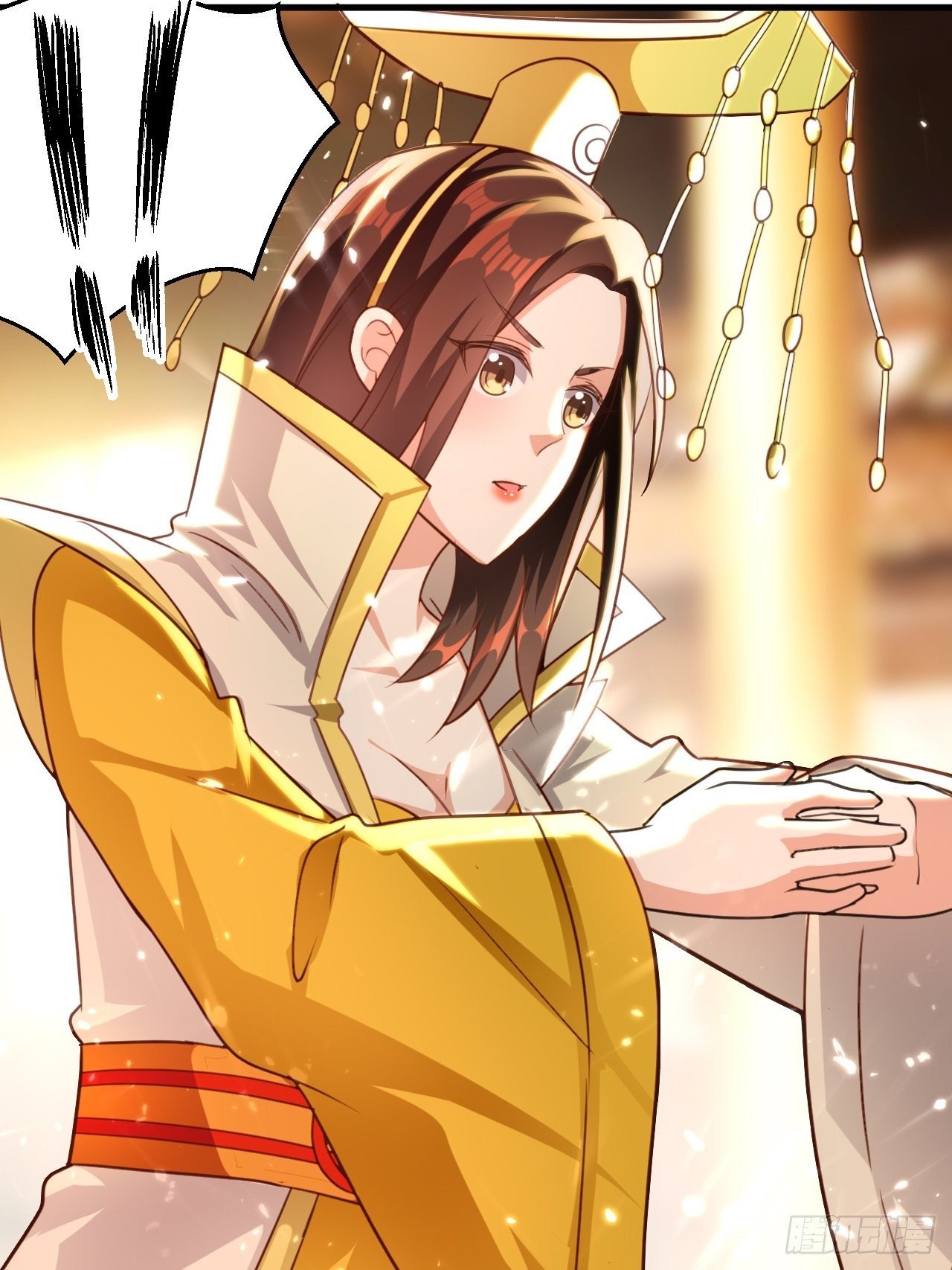 《异界超级赘婿》御林苑大狩，开始 第16页