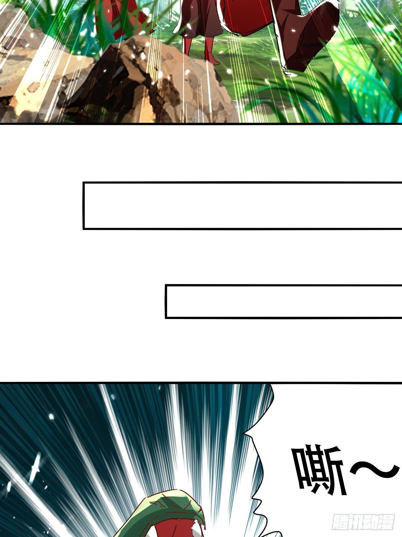 《异界超级赘婿》扮猪 第24页