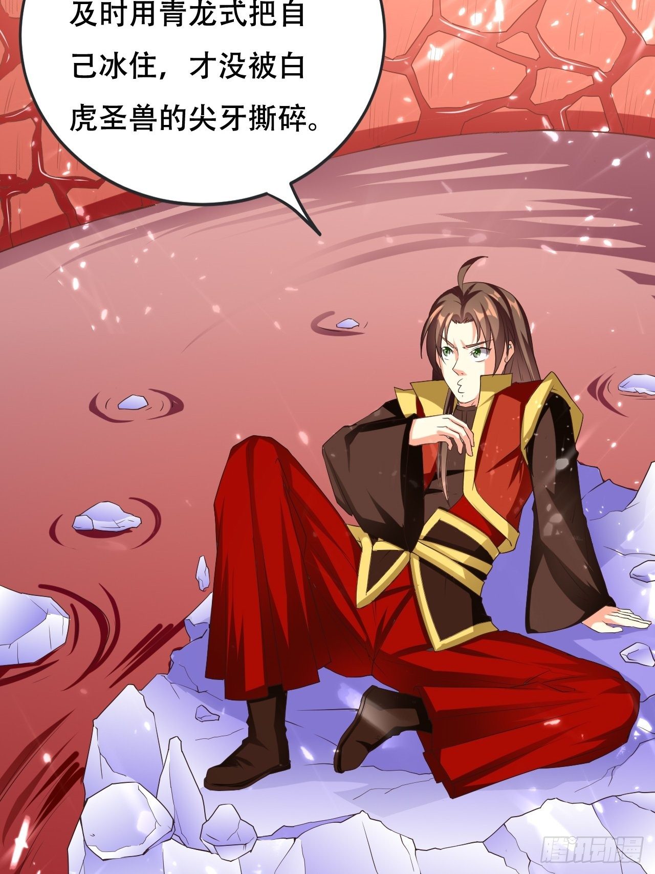 《异界超级赘婿》被老虎吃 第27页