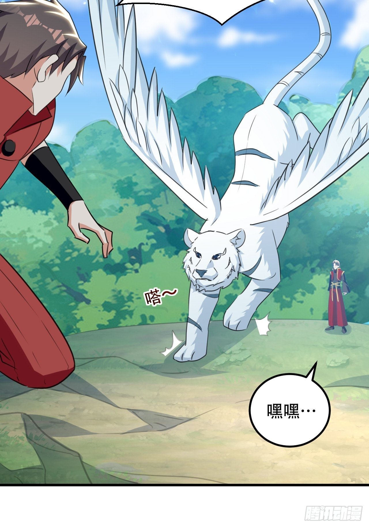 《异界超级赘婿》面对星王 第17页