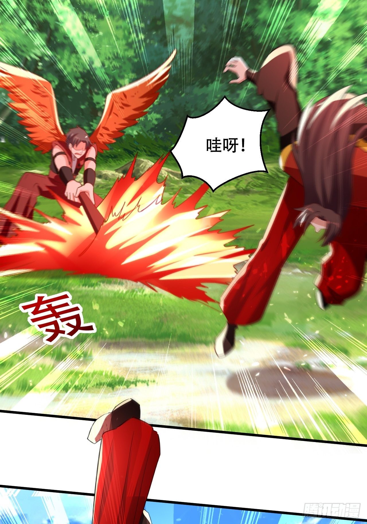 《异界超级赘婿》面对星王 第35页