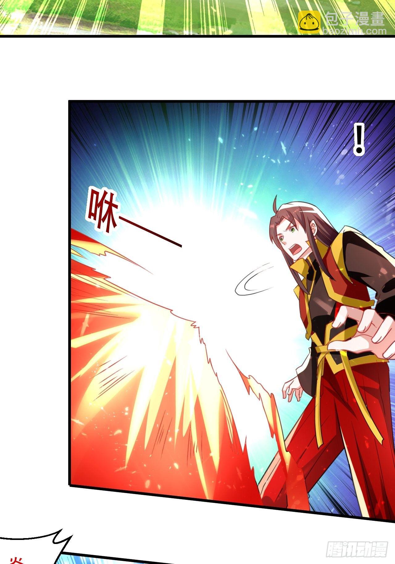 《异界超级赘婿》面对星王 第37页