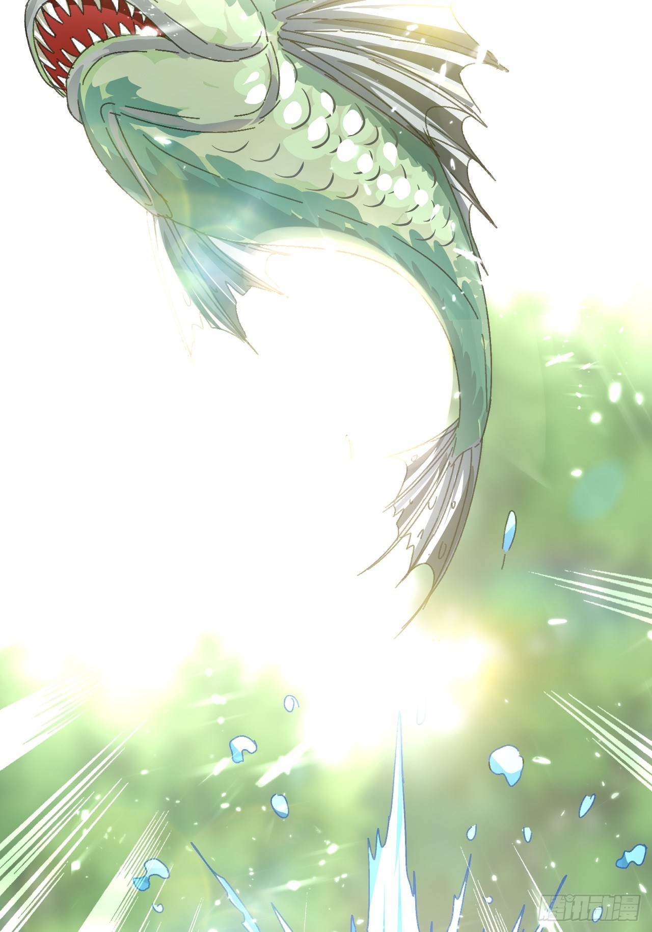 《异界超级赘婿》内讧 第17页