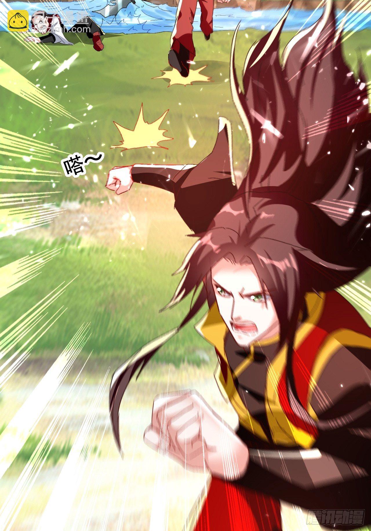 《异界超级赘婿》内讧 第29页