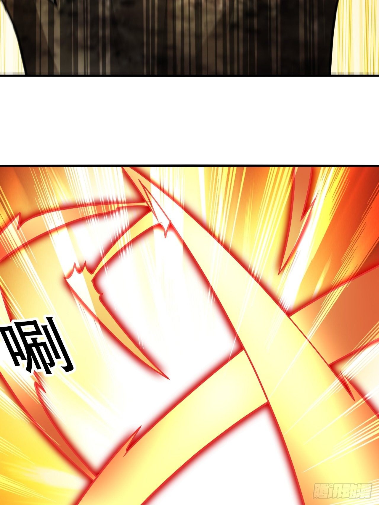 《异界超级赘婿》内讧 第49页