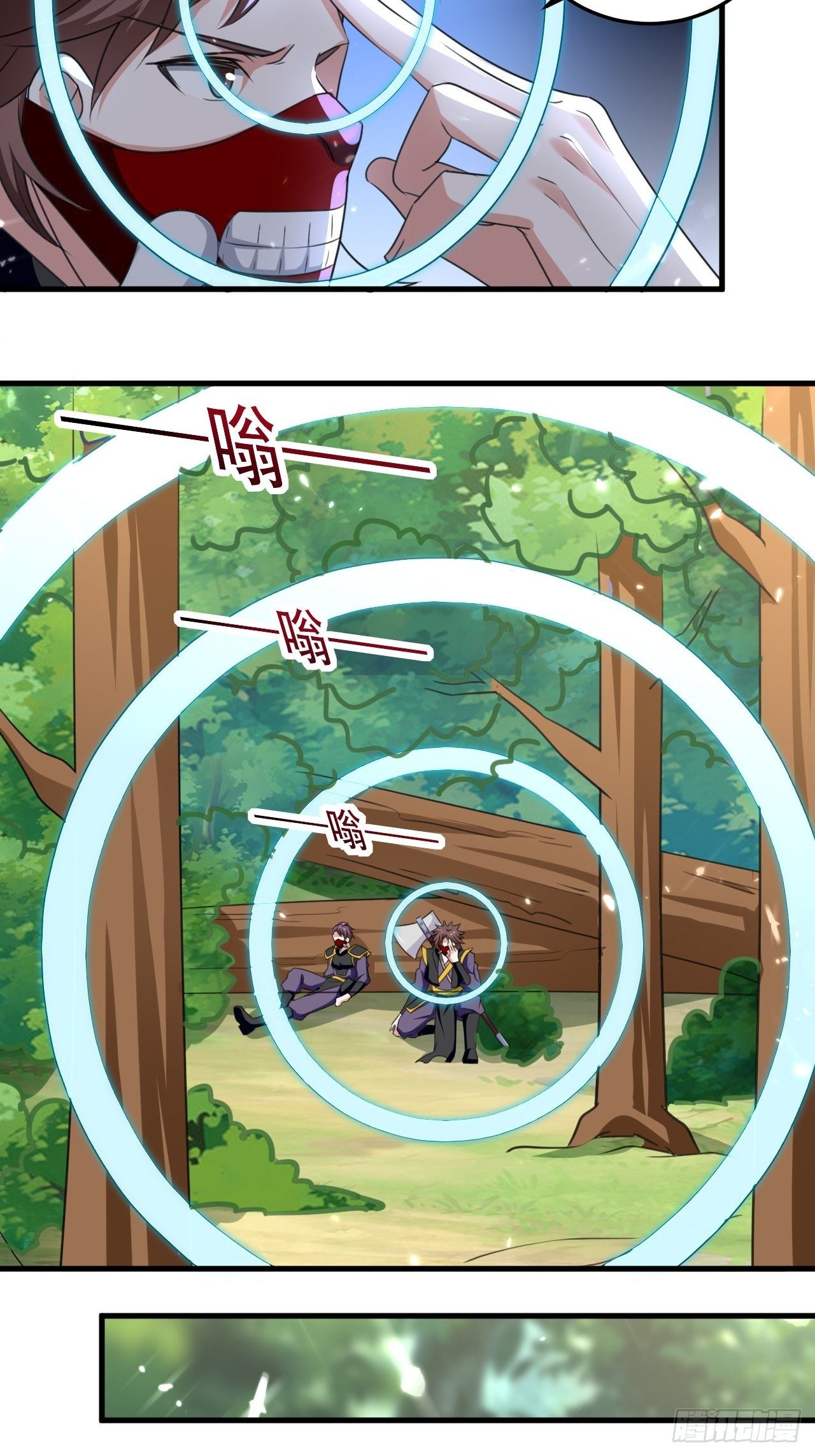 《异界超级赘婿》鸿运当头 第35页