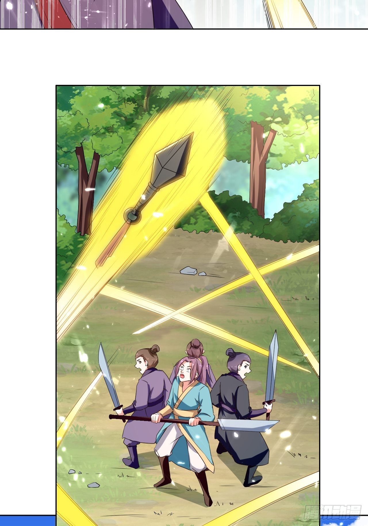《异界超级赘婿》鸿运当头 第38页