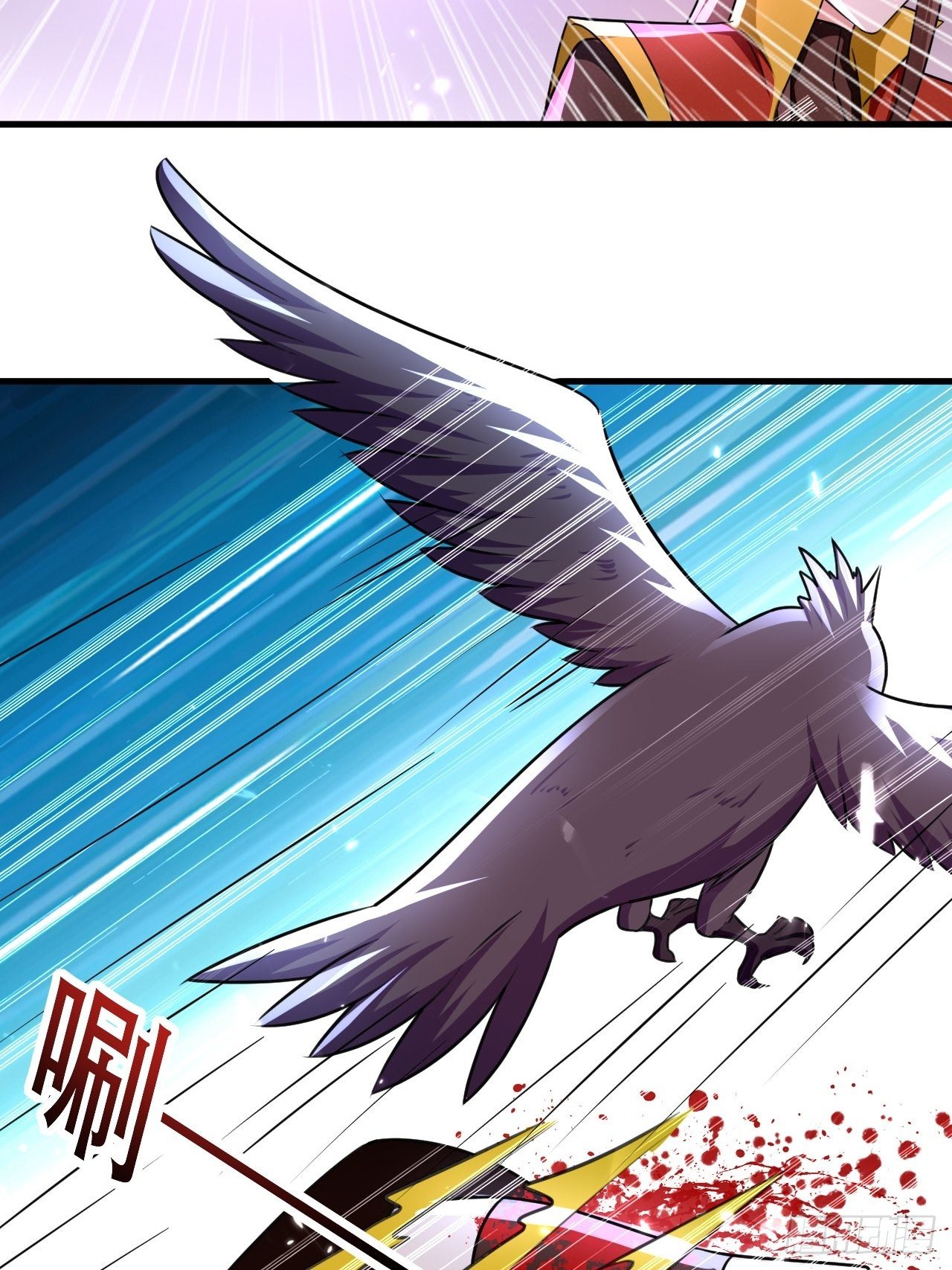 《异界超级赘婿》鸿运当头 第7页