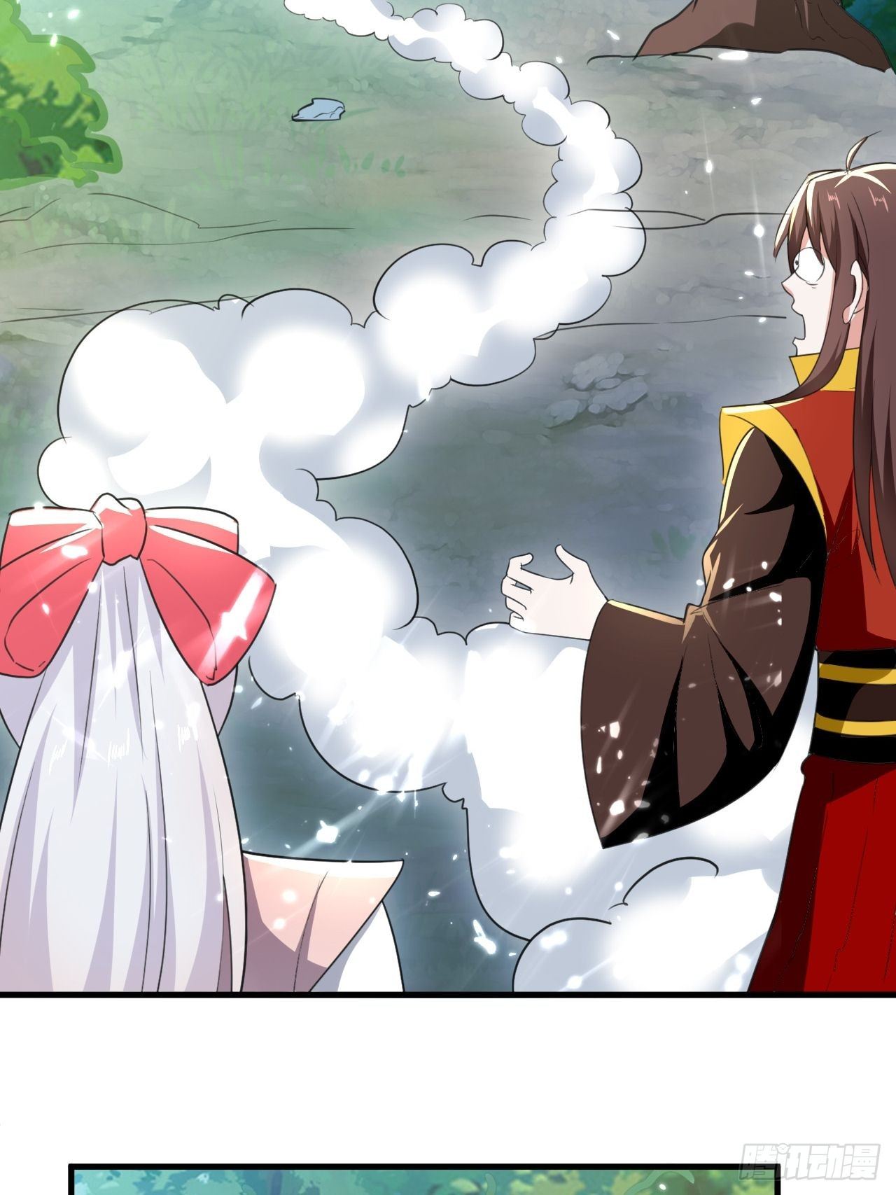 《异界超级赘婿》龙墓 第5页