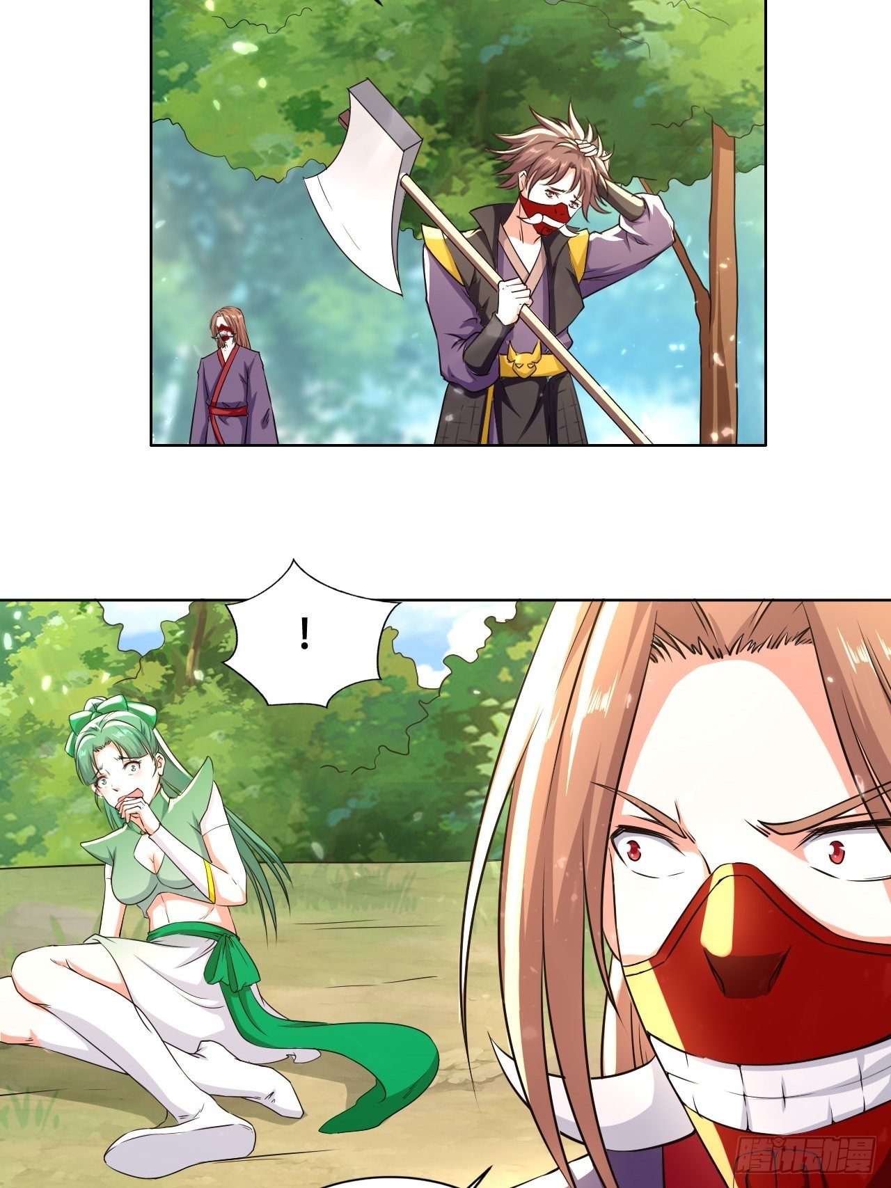 《异界超级赘婿》狗运 第17页