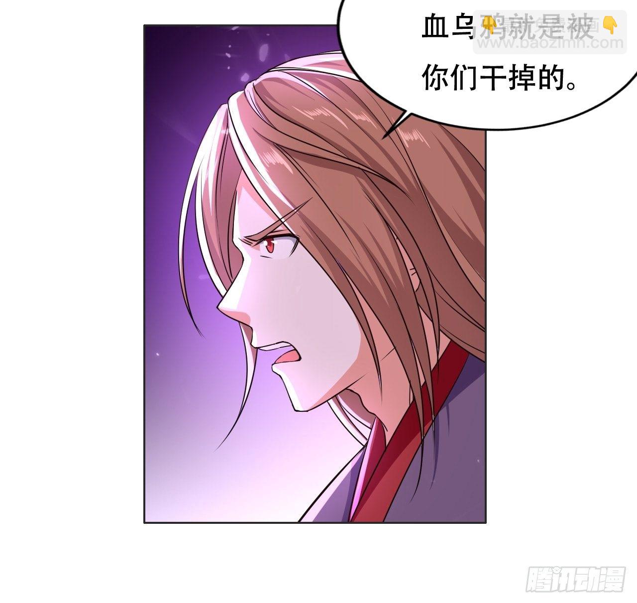 《异界超级赘婿》狗运 第24页