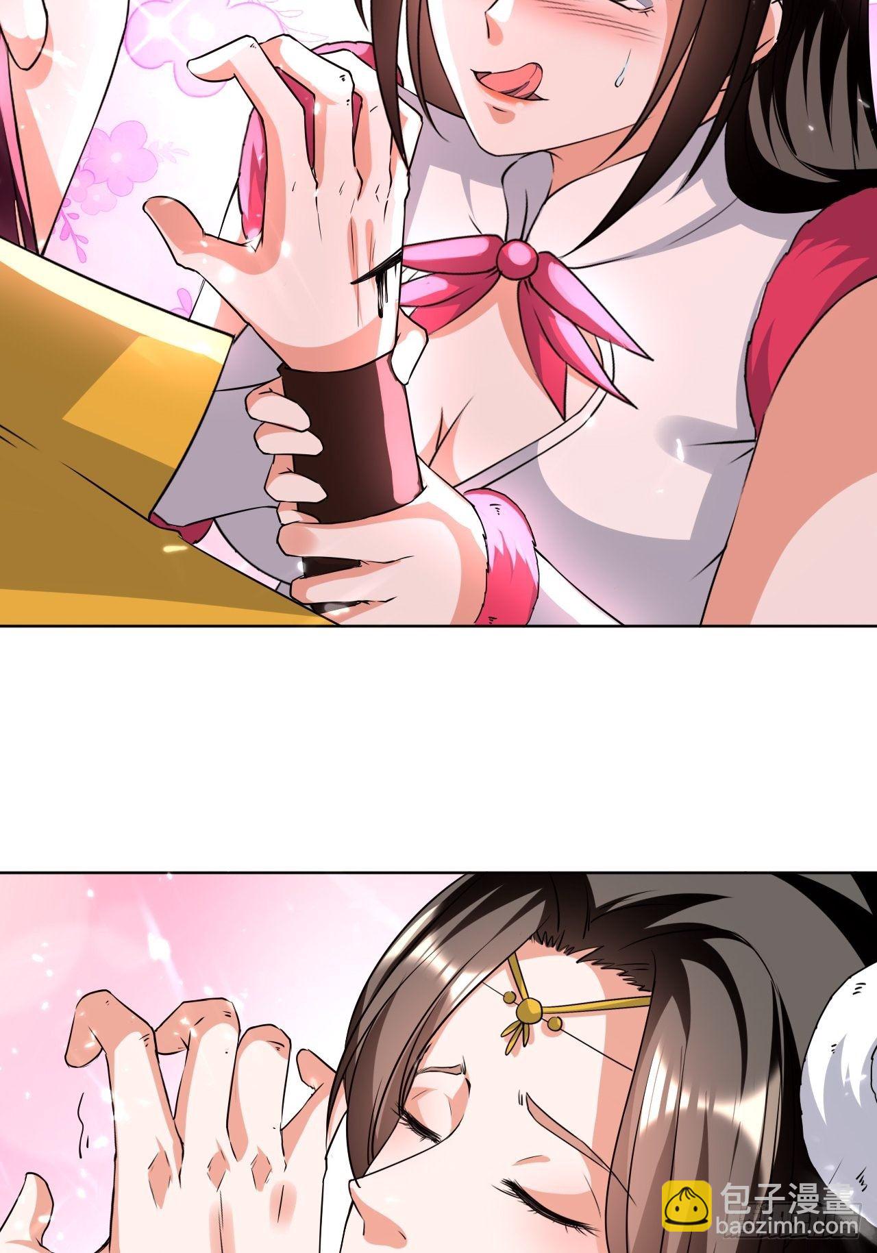 《异界超级赘婿》狗运 第3页