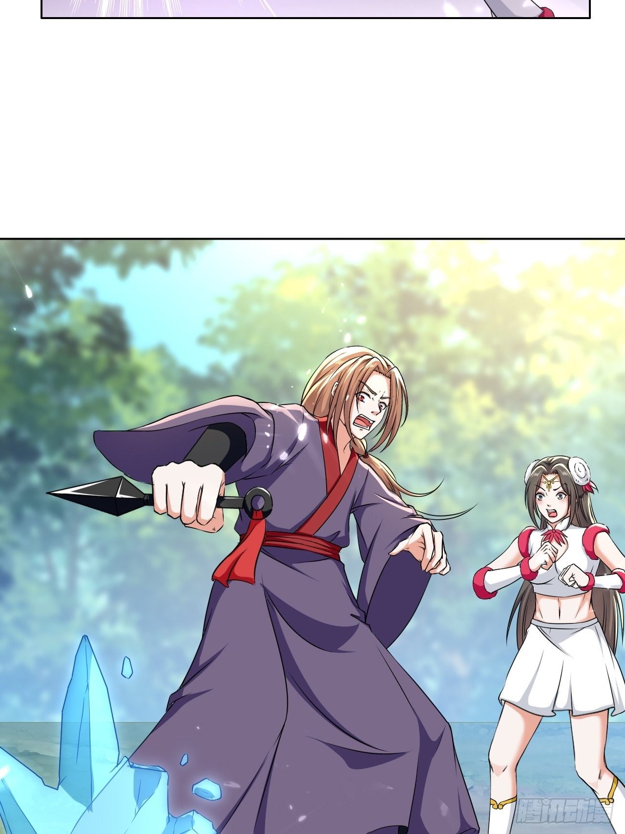 《异界超级赘婿》魅惑 第28页