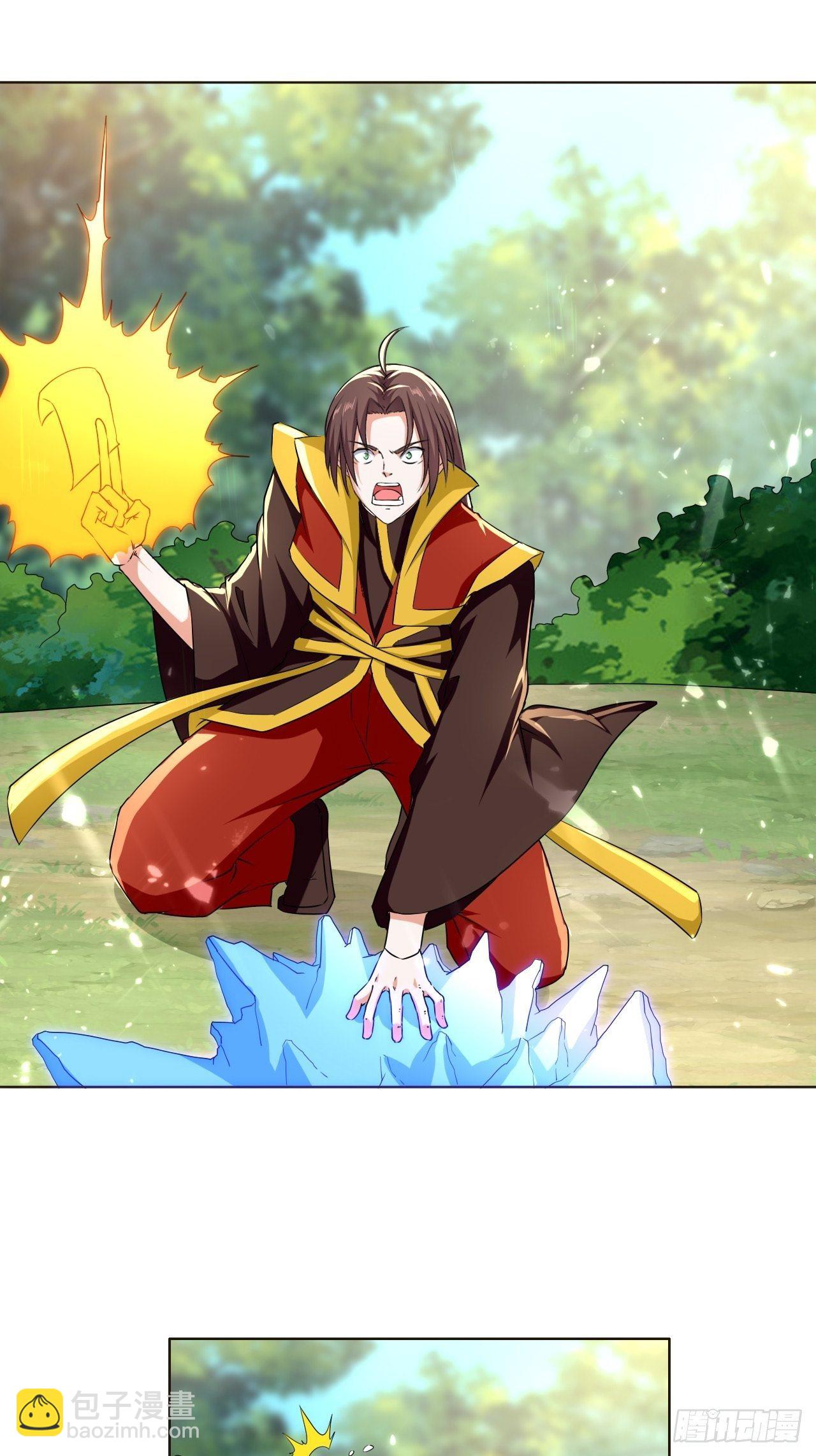 《异界超级赘婿》魅惑 第31页