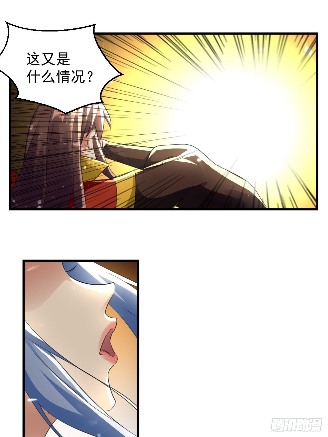《异界超级赘婿》墓室里的秘密 第21页