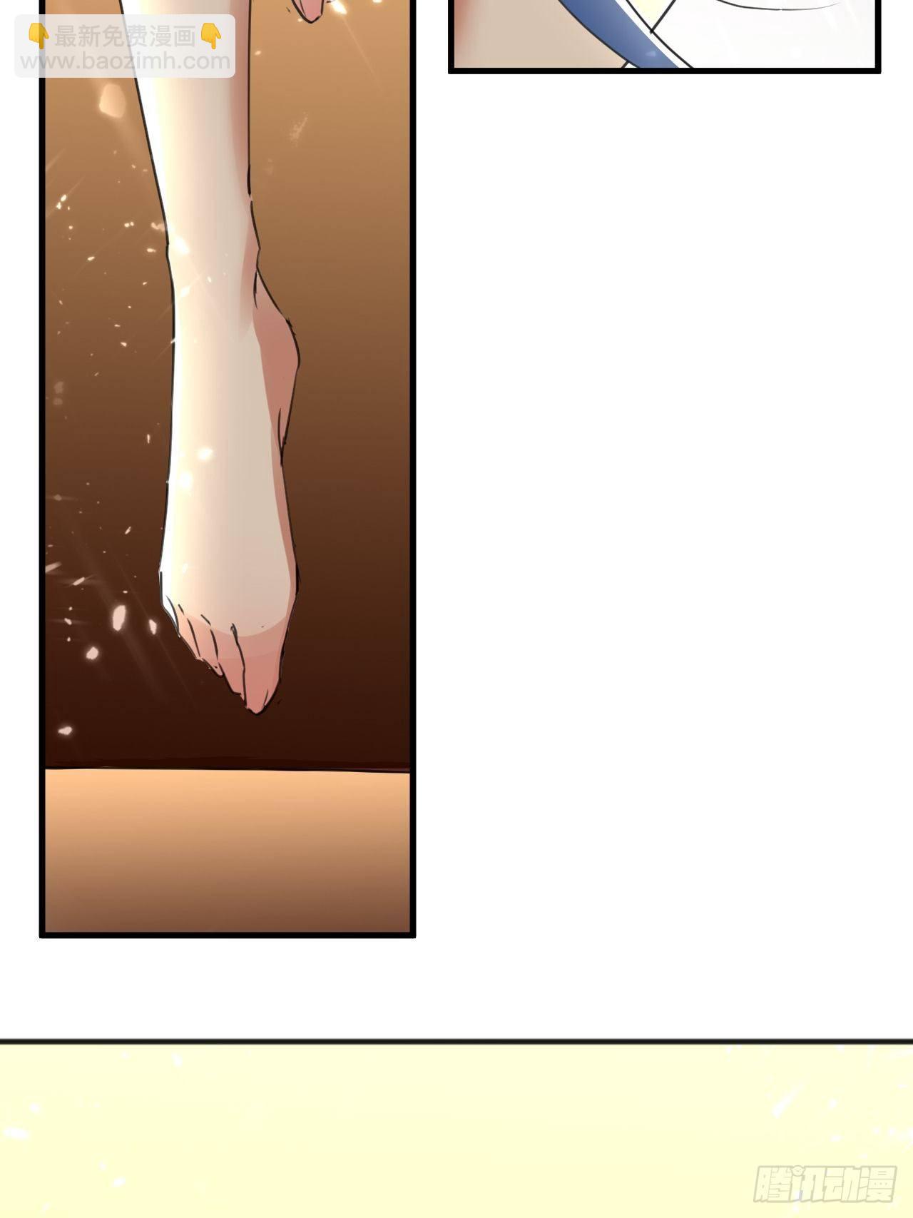 《异界超级赘婿》墓室里的秘密 第23页