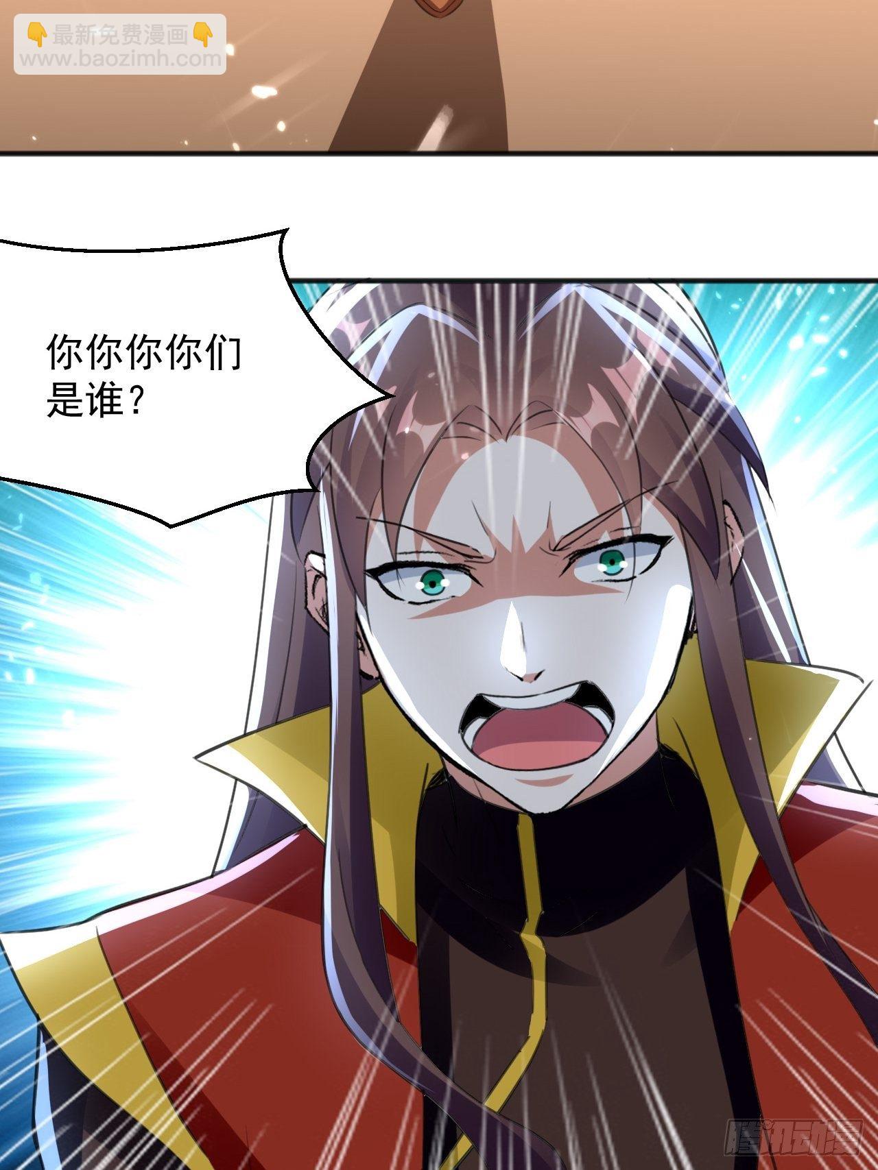 《异界超级赘婿》墓室里的秘密 第25页