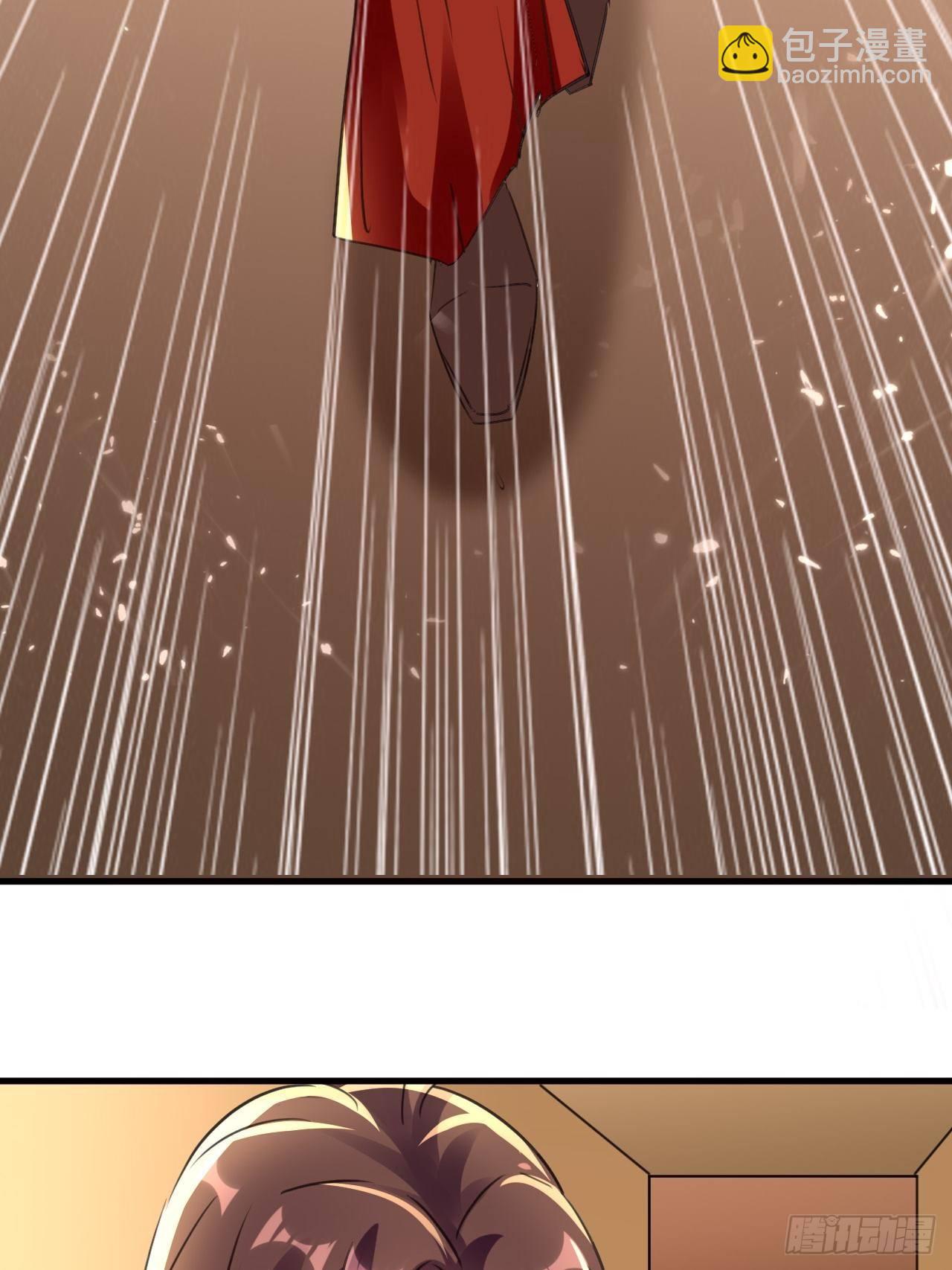 《异界超级赘婿》墓室里的秘密 第8页