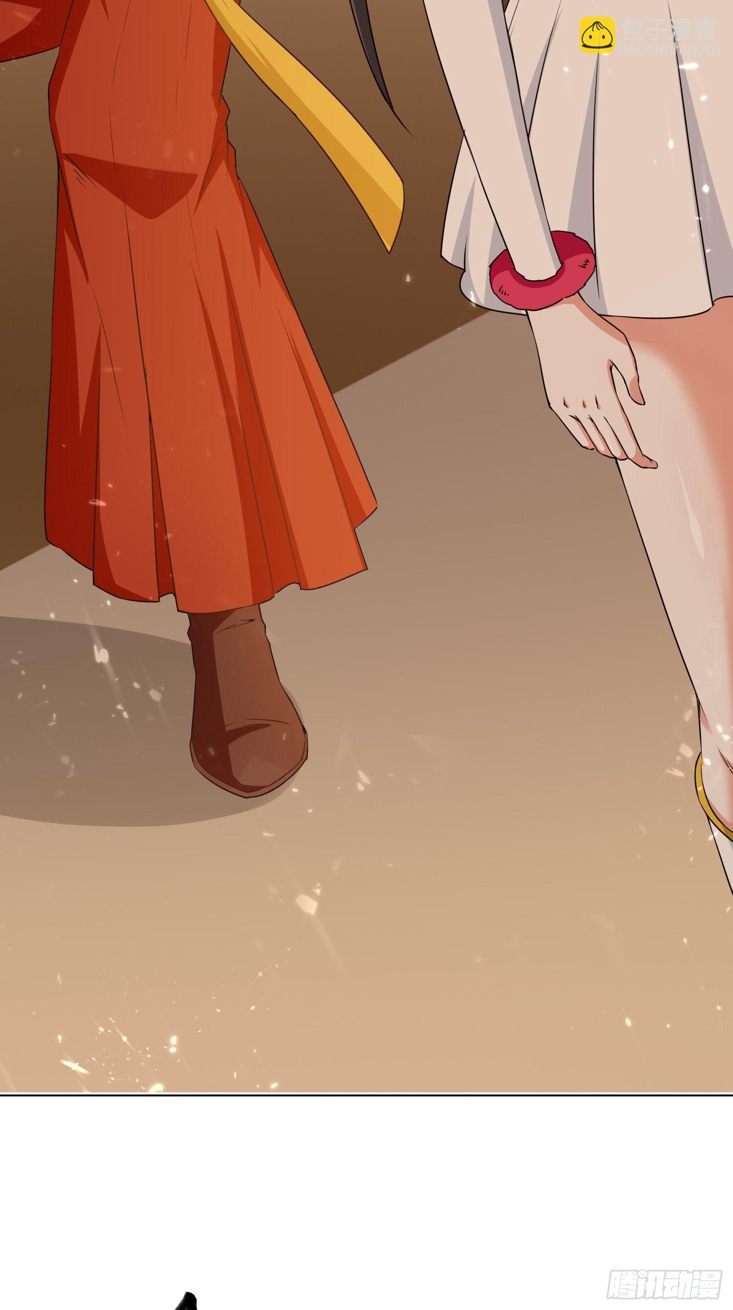 《异界超级赘婿》暗流涌动 第24页