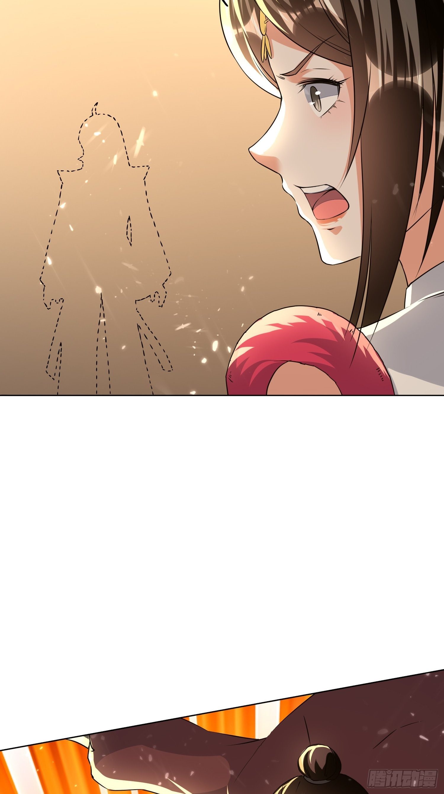 《异界超级赘婿》暗流涌动 第43页