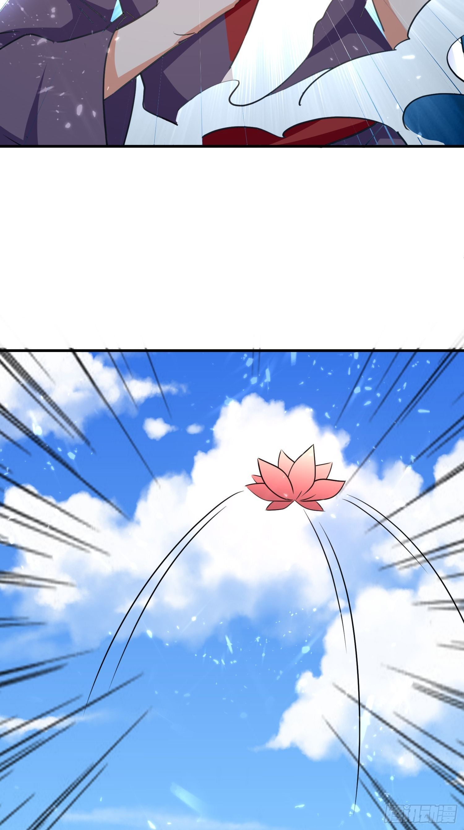 《异界超级赘婿》暗流涌动 第9页