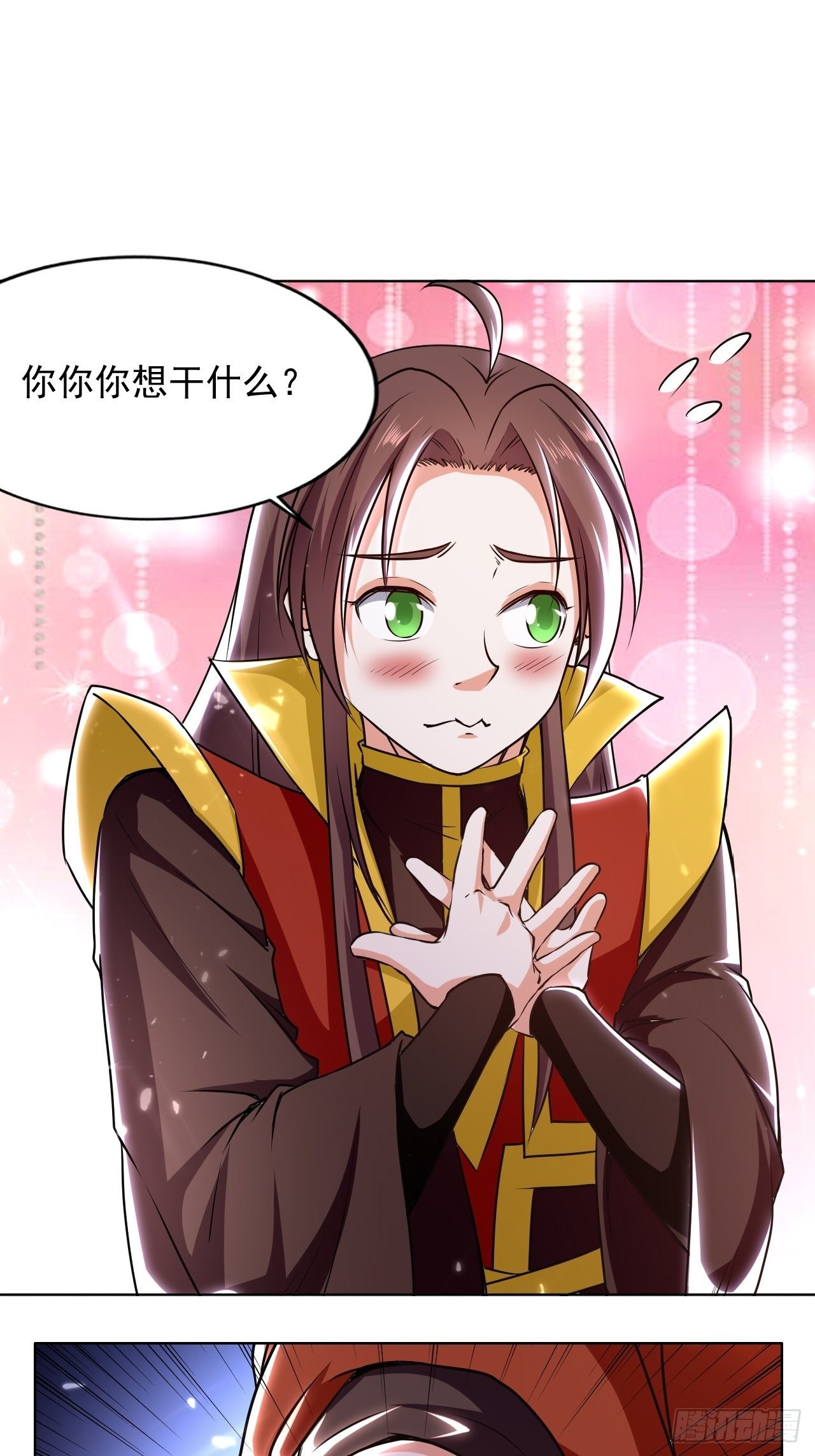 《异界超级赘婿》拿走我的肉体 第1页