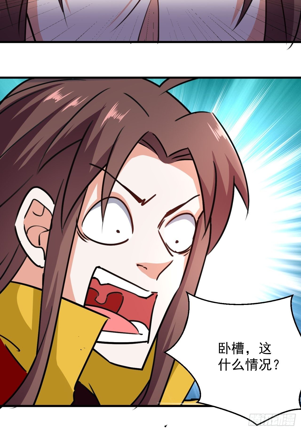 《异界超级赘婿》拿走我的肉体 第39页