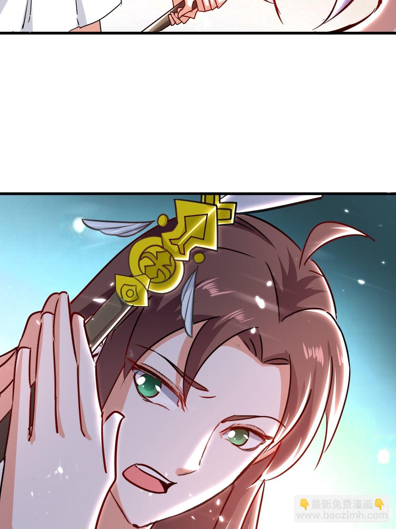 《异界超级赘婿》星帝星盘 第12页