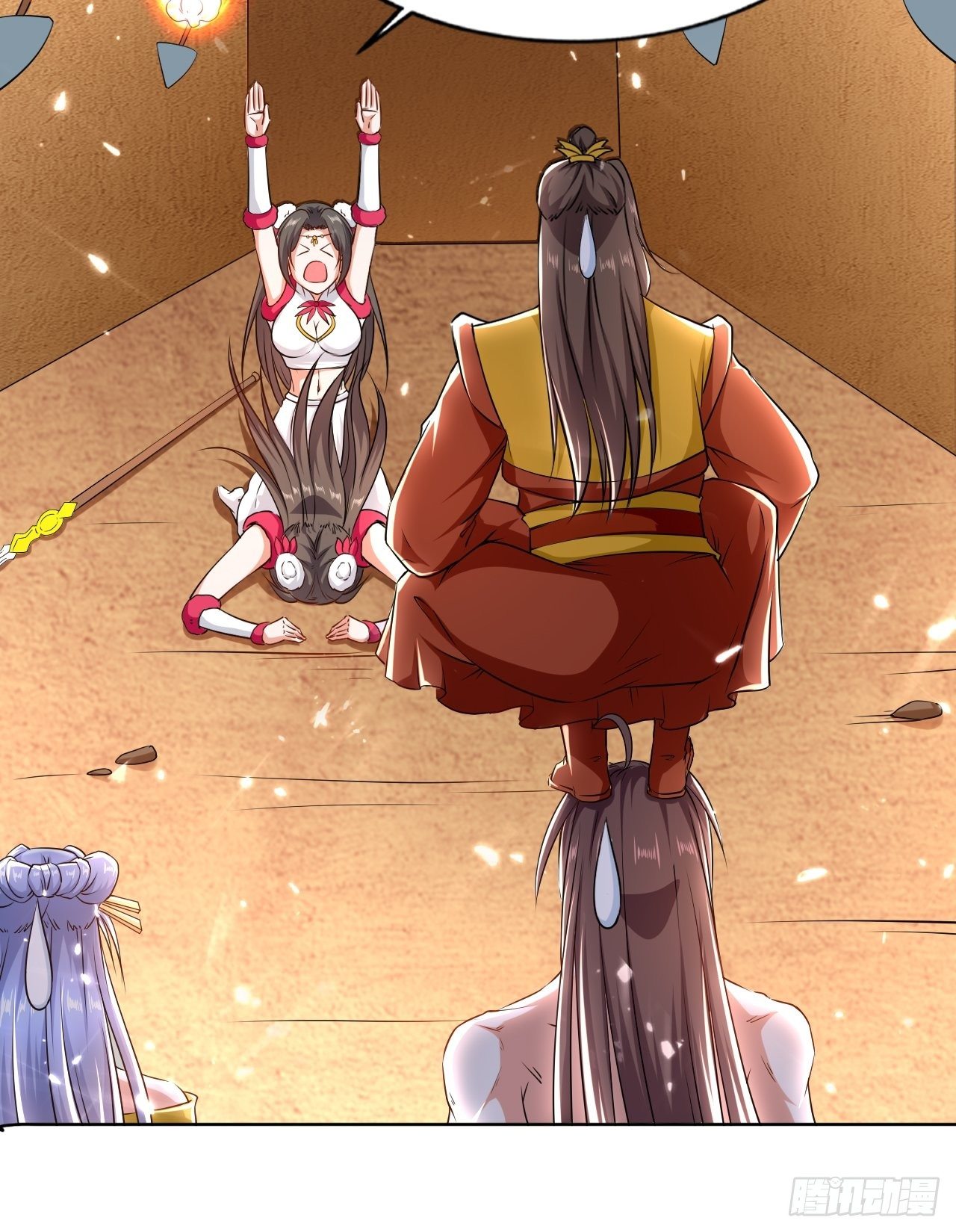 《异界超级赘婿》星帝星盘 第28页