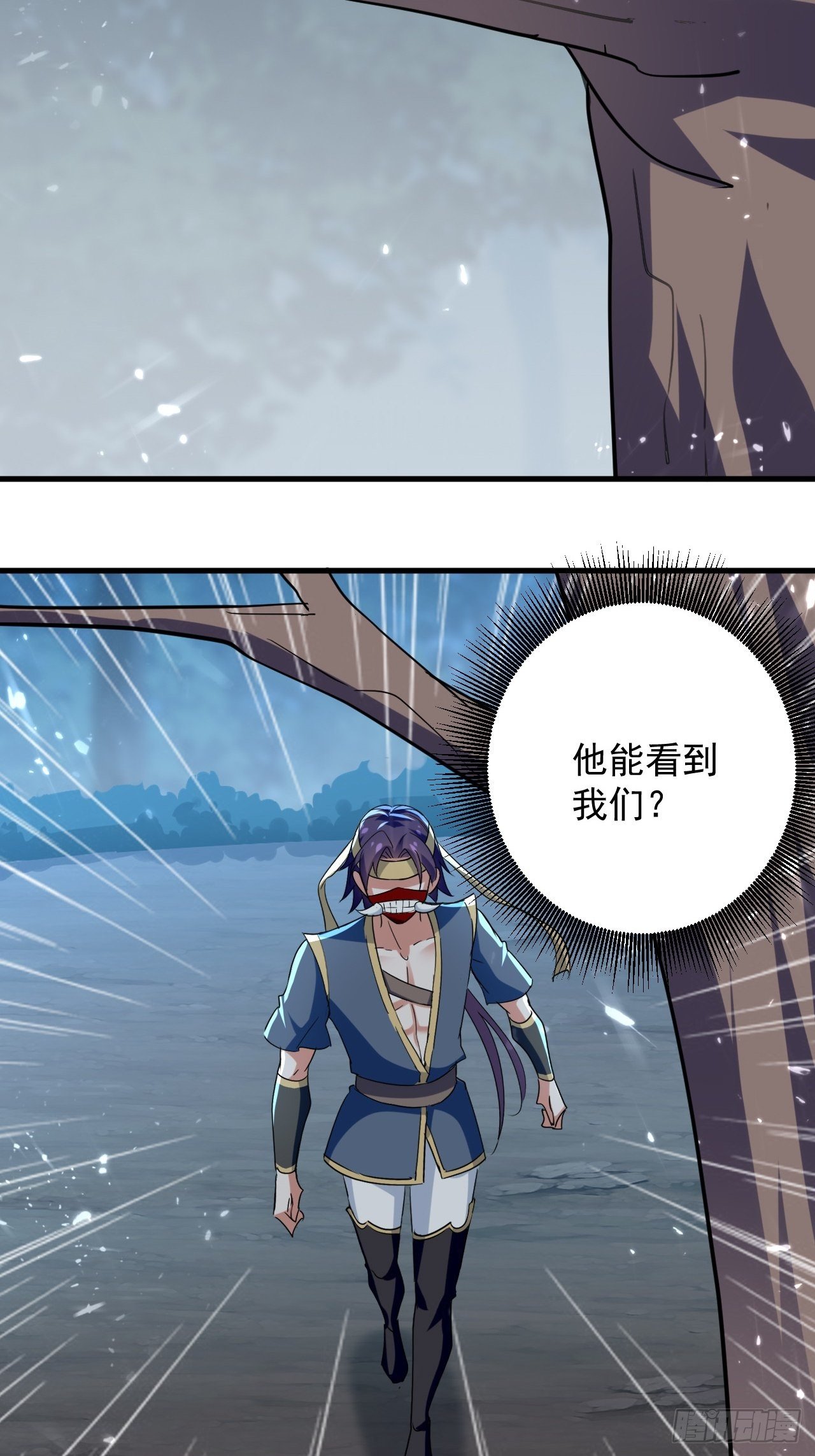 《异界超级赘婿》摊牌了不装了 第3页