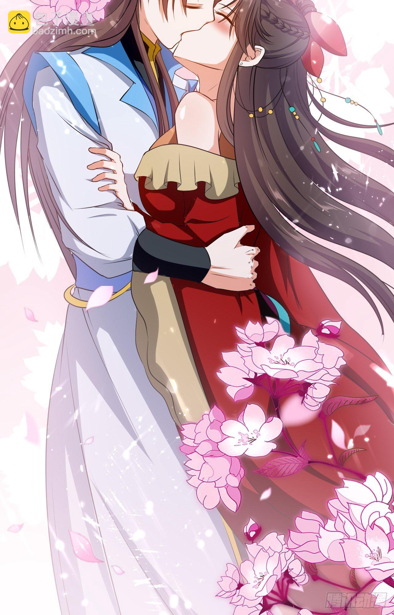 《异界超级赘婿》夫人来了 第32页