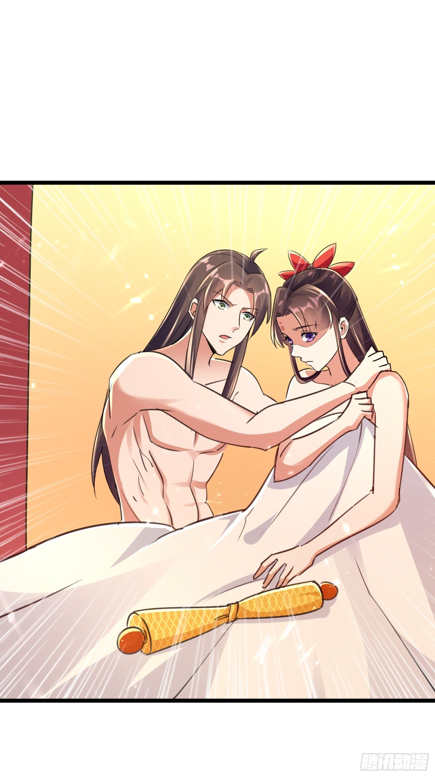 《异界超级赘婿》芸儿伤心了 第10页