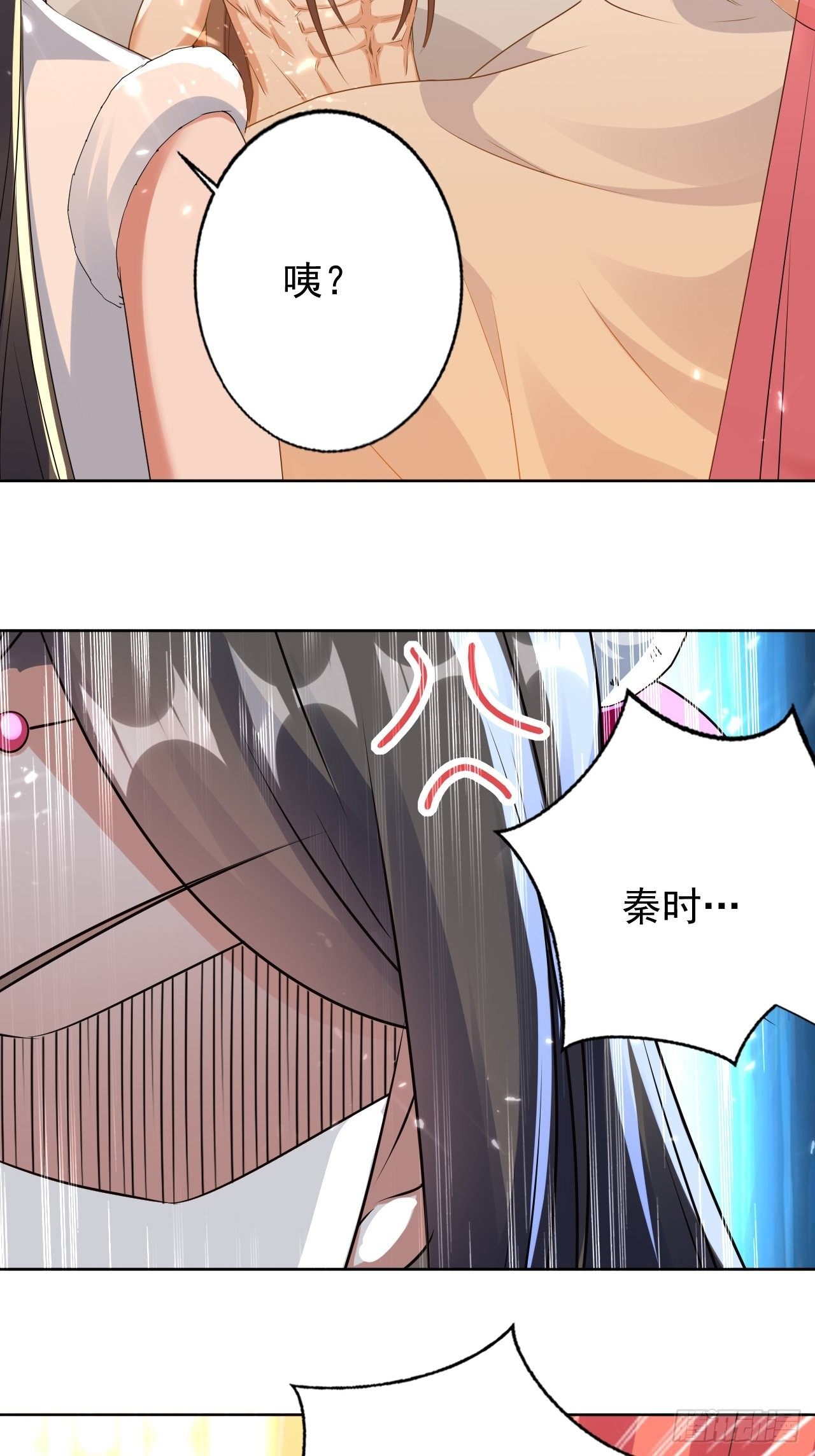 《异界超级赘婿》这难道就是修罗场 第31页