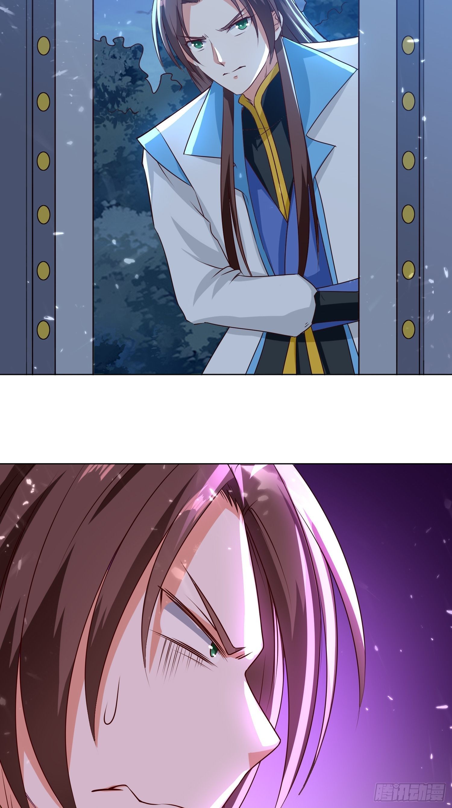 《异界超级赘婿》夫人之怒 第3页