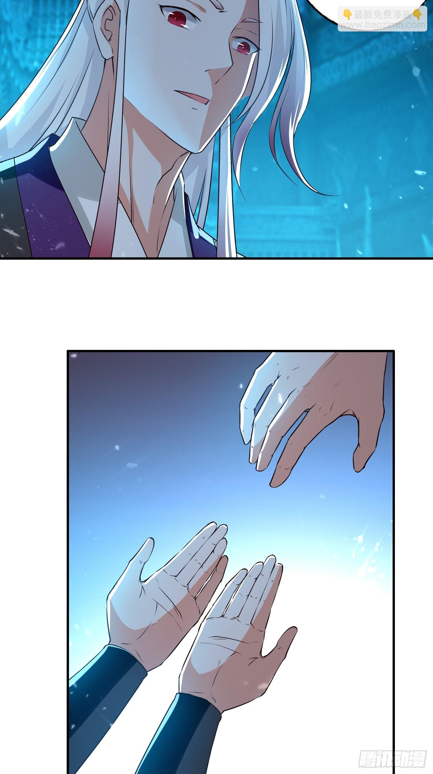 《异界超级赘婿》清纯萝莉小梨花 第3页