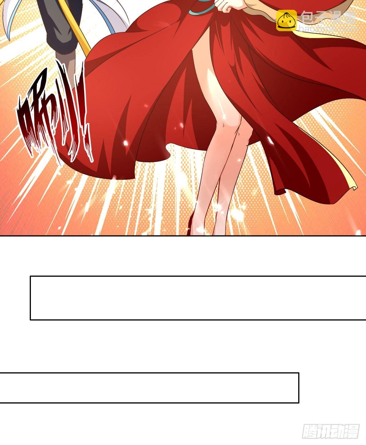 《异界超级赘婿》不情不愿的请求 第16页