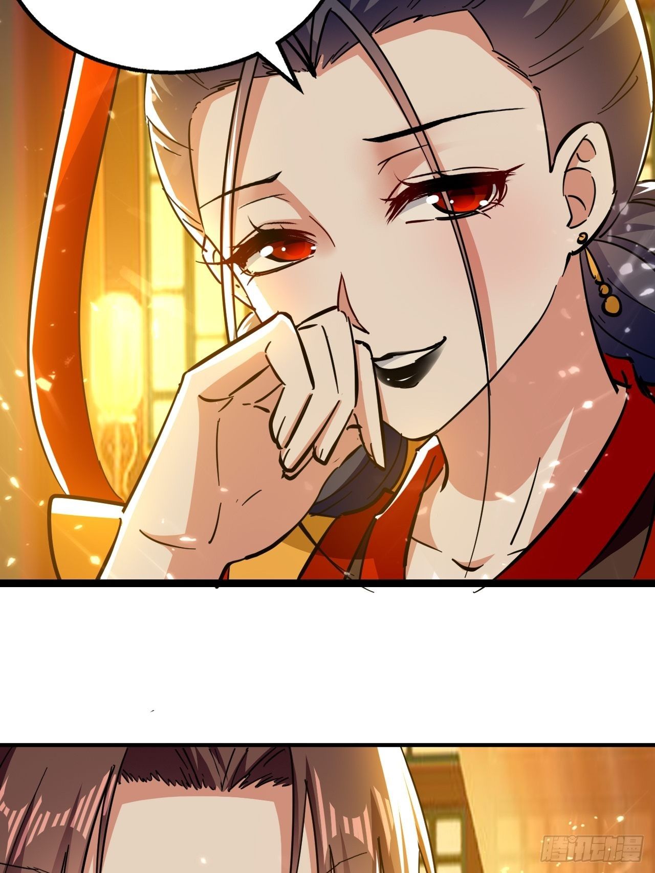 《异界超级赘婿》和丈母娘吃饭 第16页