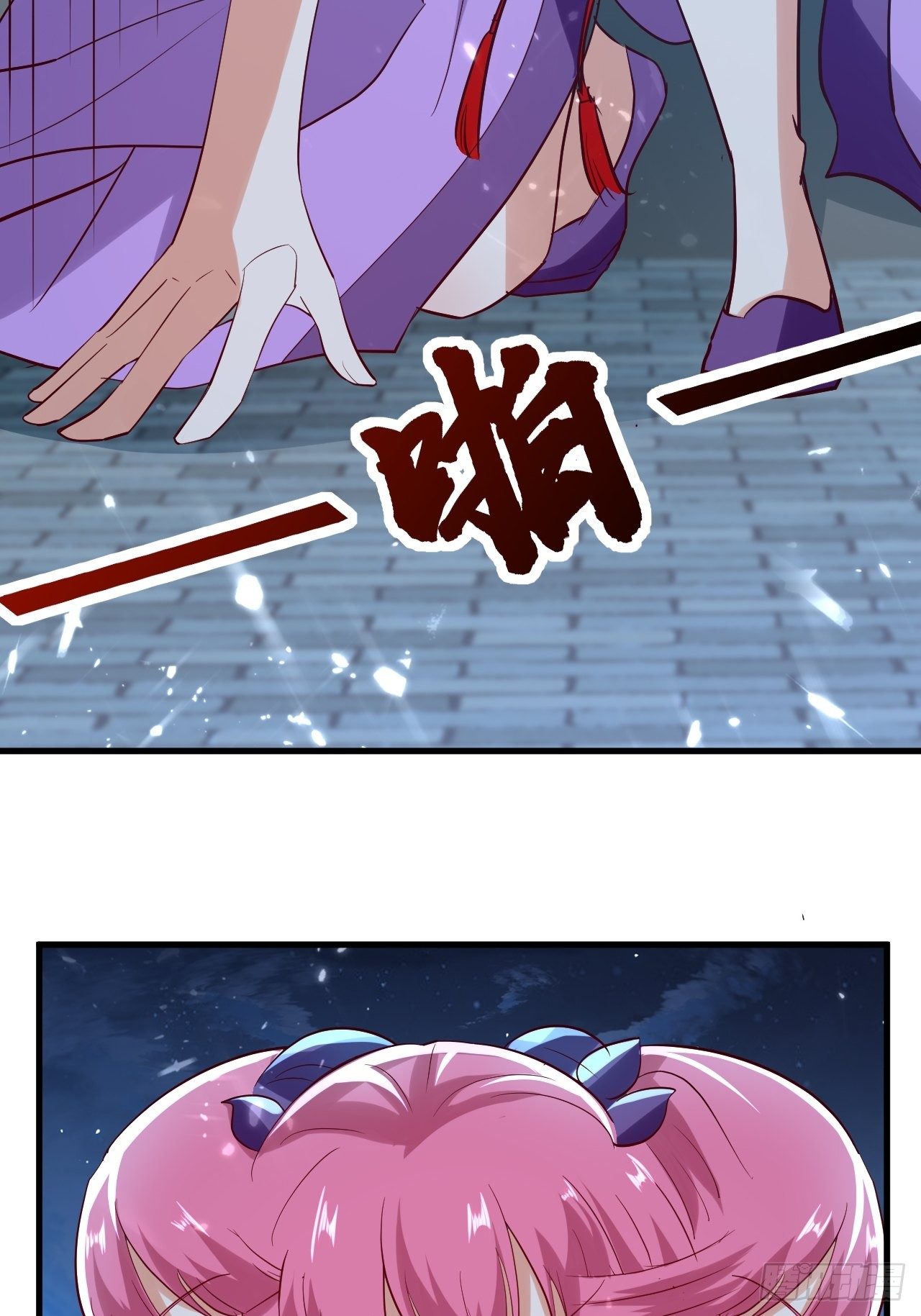 《异界超级赘婿》暴露身份 第3页