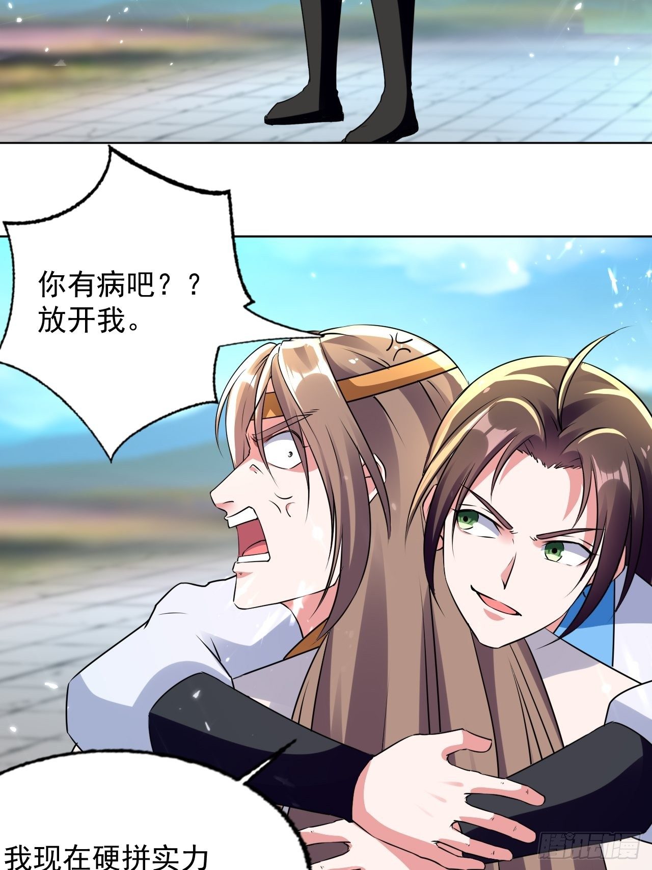 《异界超级赘婿》一战成名 第27页