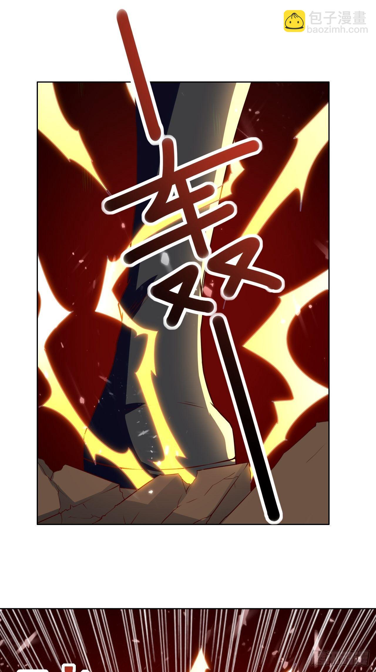 《异界超级赘婿》一战成名 第31页